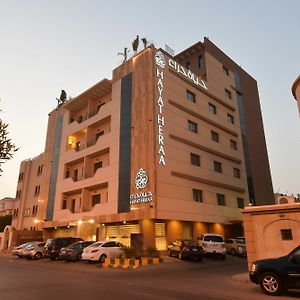 Hayat Al Zahraa Serviced Apartments